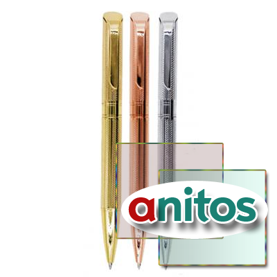 Ручка металлическая: с поворотным механизмом, объёмный цветной корпус /бронза, серебро, золото/, цвет чернил-синий.