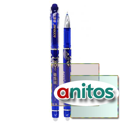 Ручка пишет-стирает гелевая,синий корпус с рисунком, 0,38 mm., цвет чернил-синий.