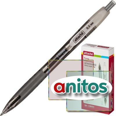 Ручка шариковая Attache Ultima Supergrip 0,5мм автомат.черныйст.