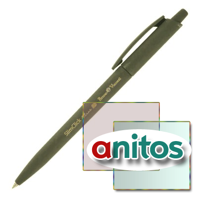 ����� ��������� �������. SlimClick.BLACK 0,5�� ����� 20-0073