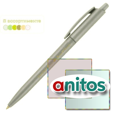 ����� ��������� �������. SlimClick.ORIGINAL 0,5�� �����,� ��� 20-0075