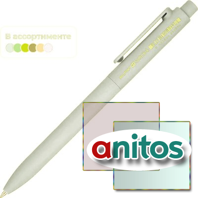 ����� ��������� �������. SoftClick.ORIGINAL 0,7��,����, 20-0101
