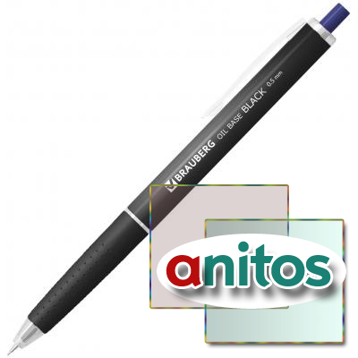 ����� ��������� �������������� BRAUBERG 