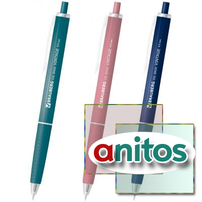 ����� ��������� �������������� BRAUBERG 