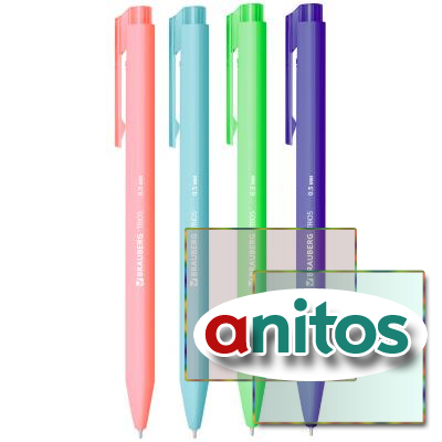 ����� ��������� �������������� BRAUBERG 