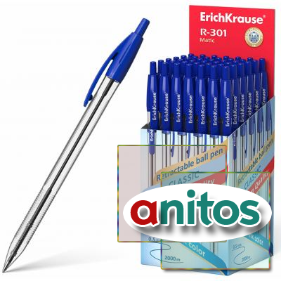    ERICH KRAUSE R-301 ,  , 1 ,  0,5 , 38509