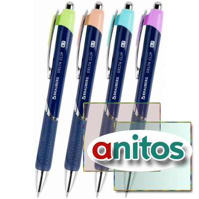      BRAUBERG DELTA CLIP, , ,  0,7 ,   0,35 ,144201