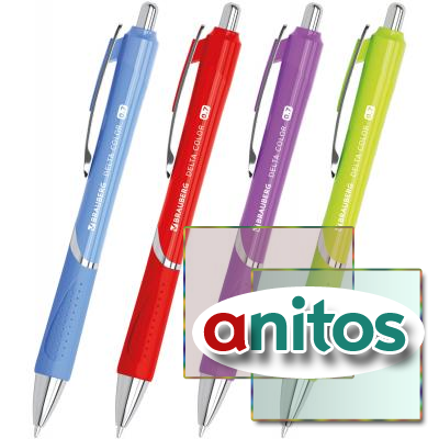      BRAUBERG DELTA COLOR, , ,  0,7 ,   0,35 , 144202