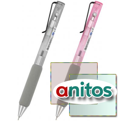 ����� ��������� �������������� � ������������ ������ BRAUBERG 