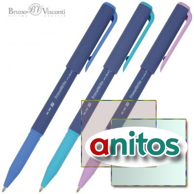    BRUNO VISCONTI PrimeWrite, , Navy, ,  0,4 , 20-0295/03