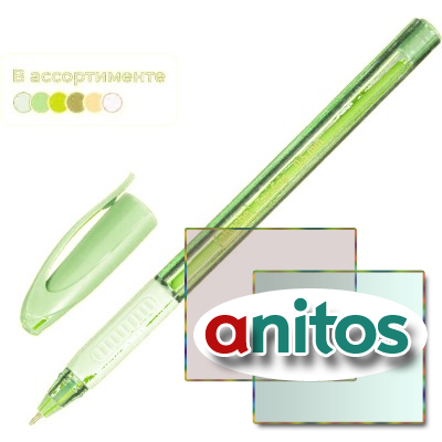 ����� ��������� ���������. Attache Glide TrioGrip0,5,����,���,����,��