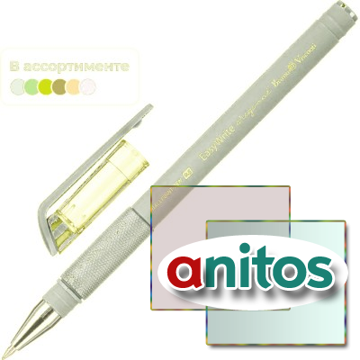 ����� ��������� ���������. EasyWrite.ORIGINAL 0,5,���,����,���20-0048