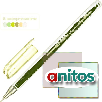 ����� ��������� ���������. Pointwrite Original 0,38��,3��,��� 20-0210