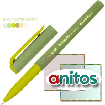 ����� ��������� ���������. PrimeWrit.Navy,1,0,���,����,����20-0295/03