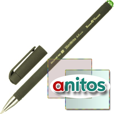 ����� ��������� ���������. SlimWrite.BLACK 0,5�� ����� 20-0009