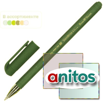 ����� ��������� ���������. SlimWriteORIGINAL 0.5��,��� 3��.���20-0006