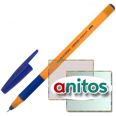 ����� ��������� � ������ BRAUBERG 