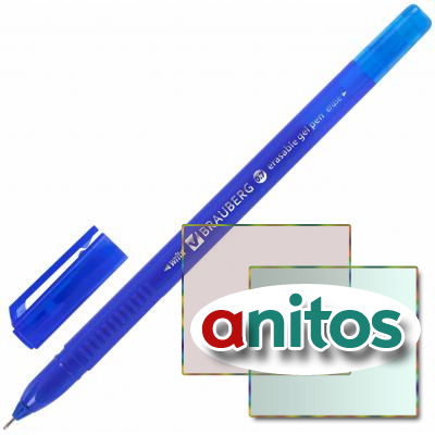 Ручка стираемая гелевая BRAUBERG DELTA, СИНЯЯ, трехгранная, узел 0,7мм, линия 0,35мм, 143952