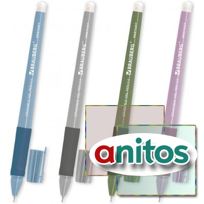 ����� ��������� ������� � ������������ ������ BRAUBERG 