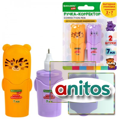 �����-��������� 7 ��, �������� ��������, �������� 2 �����, BRAUBERG KIDS 