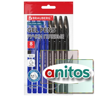 ����� ������� BRAUBERG 