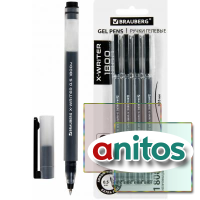   BRAUBERG X-WRITER 1800,    1 800 , ,  4 ,   0,5 , 144136