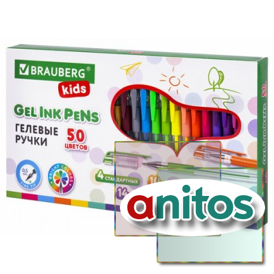 ����� ������� � ������ ����� 50 ������, ����� ������ 0,5 ��, BRAUBERG KIDS, 143822