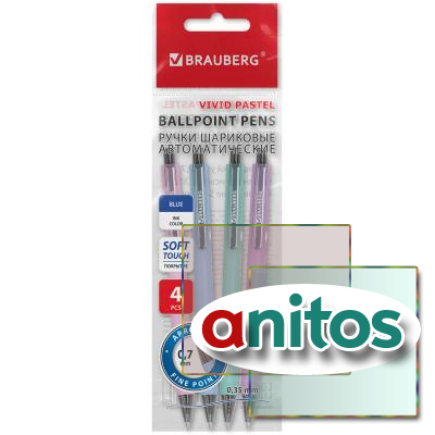 ����� ��������� �������������� BRAUBERG 