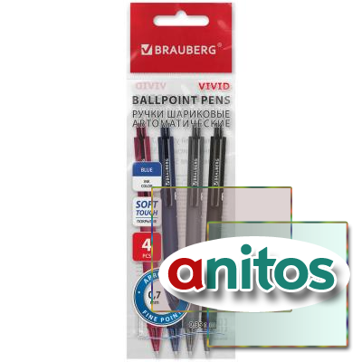 ����� ��������� �������������� BRAUBERG 