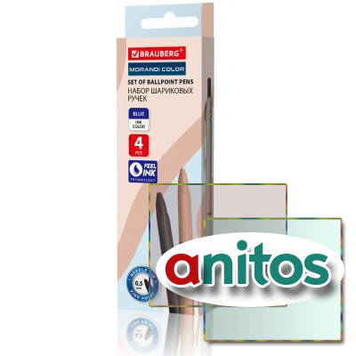 ����� ��������� �������������� � ������ BRAUBERG 