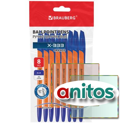 ����� ��������� BRAUBERG 