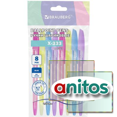 ����� ��������� BRAUBERG 