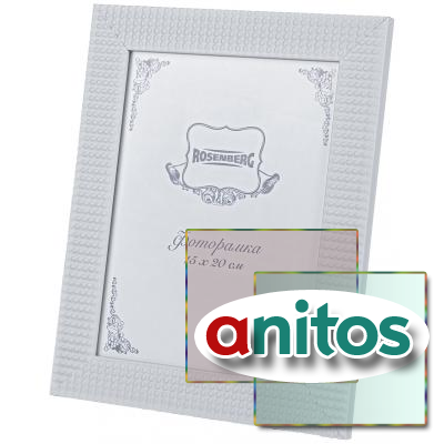 ,  15x20. RWD-770005-L
