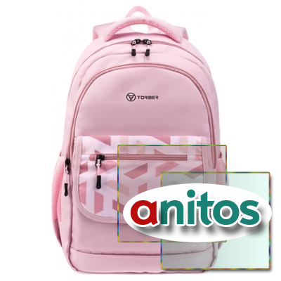 Рюкзак школьный Torber Class X, розовый с орнаментом, 45x30x18 см