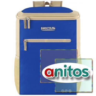 Рюкзак-холодильник Biostal Турист (20 л.), синий