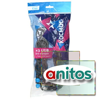    YKsm1.5m3g-Z-VU10A-B 1.5 ( 31), 3 +, 3  USB, 2800, 10,  BL1