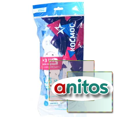    YKsm1.5m3g-Z-VU10A-W 1.5 ( 31), 3 +, 3  USB, 2800, 10,  BL1