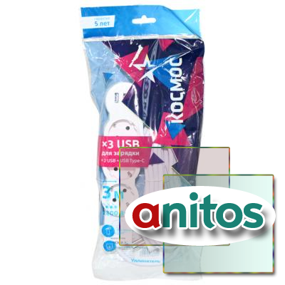    YKsm3m3g-Z-VU10A-W 3 ( 31), 3 +, 3  USB, 2800, 10,  BL1