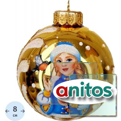  -, 80 .,  . . , -80-244031