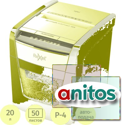 ������ (������������) Rexel Optimum AutoFeed+ 50X 4��.����.,6����,20�