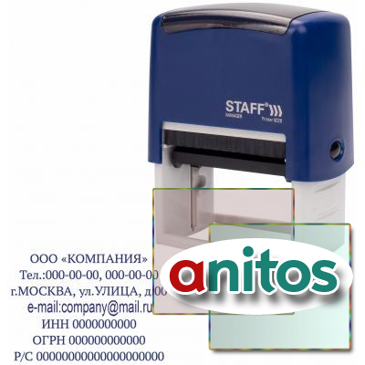   7- STAFF,  6035 , 