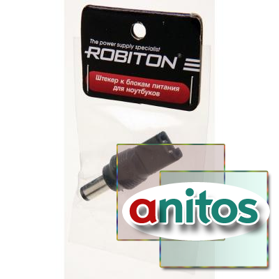  ROBITON NB-UAB 5,5 x 1,75/12 BL1