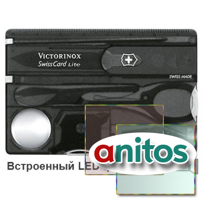 Швейцарская карточка Victorinox SwissCard Lite Onyx черная 0.7333.T3