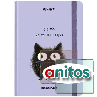 ,   120 /2, 145203 , 80 ., , , FUNSTER, 
