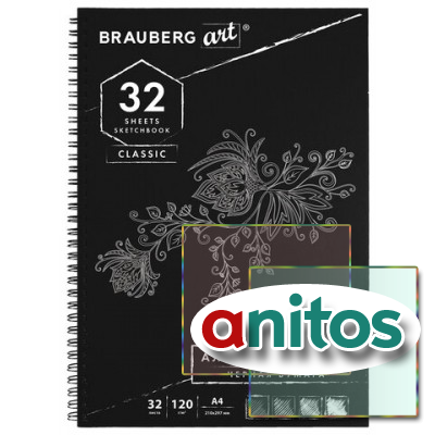 ��������, ������ ������ 120 �/�2, 210�297 ��, 32 �., �������, BRAUBERG ART CLASSIC, 128951