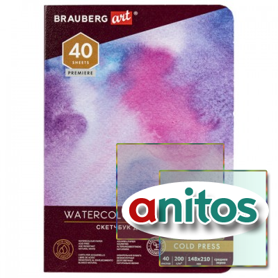 �������� ��� ��������, 200 �/�2, 148�210 ��, ������� �����, 40 �., ������� ��������, BRAUBERG ART PREMIERE, 113262