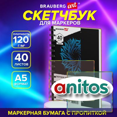    120/, 148210, 40 , ,  , BRAUBE, 115107