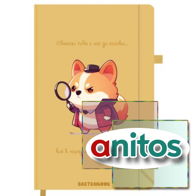 ��������, �������� ����� 140 �/�2, 130�210 ��, 80 �., ����-���, �������, ��������, FUNSTER (�������), 