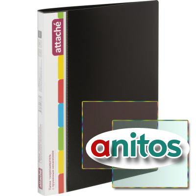   Attache A4   0,7   200