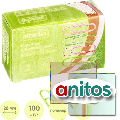 ������� Attache Bright Colours � ��������.������,28��,����������,100 ��/��